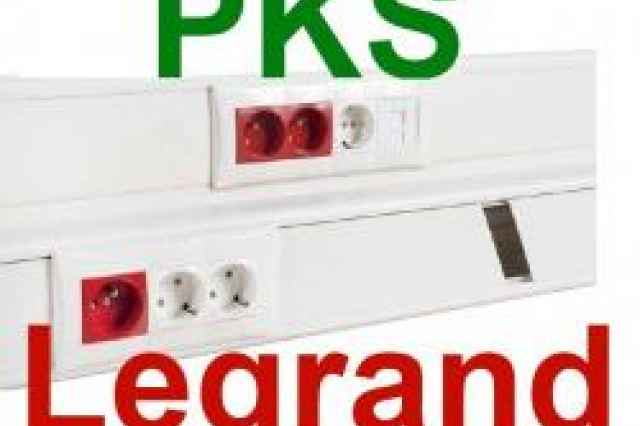 ترانكينگ PKS- كابل شبكه لگراند 