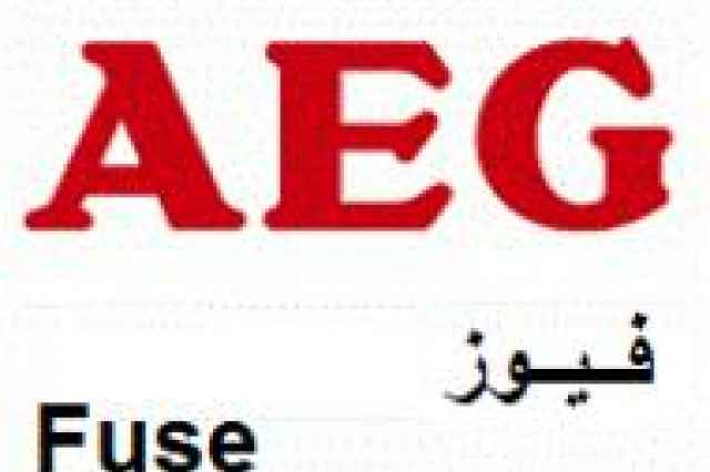 فروش فيوز آ اي گ AEG