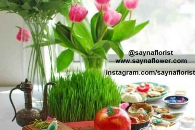 جشنواره تخفيف نوروزي در گلفروشي ساينا با حمل رايگان