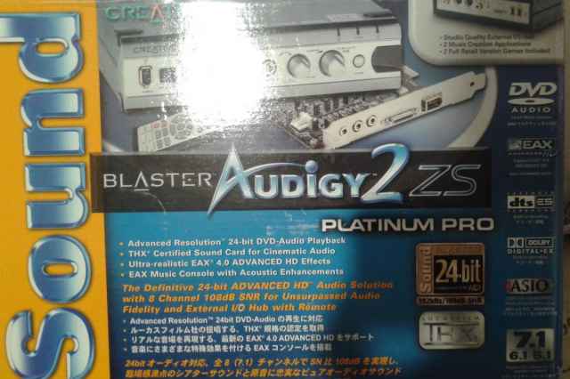 CREATIVE AUDIGY2 ZS