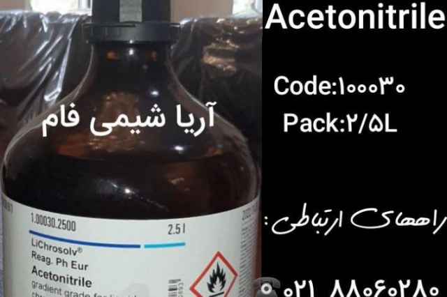 ...code:100030 ...pack:2/5L ...Acetonitril