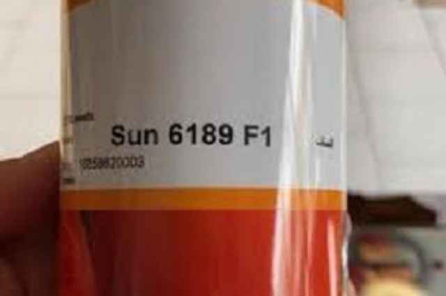 فروش بذر گوجه فرنگي 6189/ بذر f1