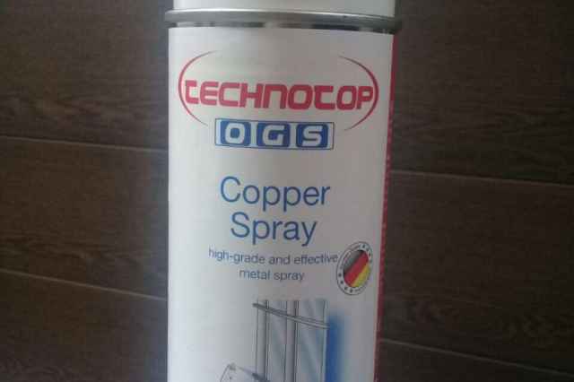 اسپري مس آلماني Copper spray