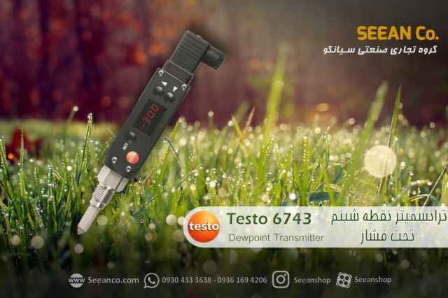 ترانسميتر نقطه شبنم تحت فشار تستو Testo 6743