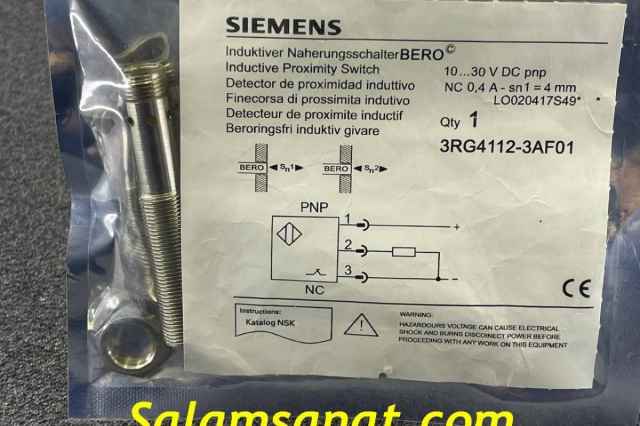 سنسور القايي SIEMENS 3RG4112-3AF01