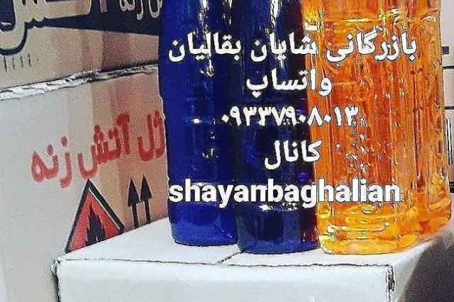 كارخانه ژل اتش زا و الكل صنعتي رويال اتش فاير كليپر