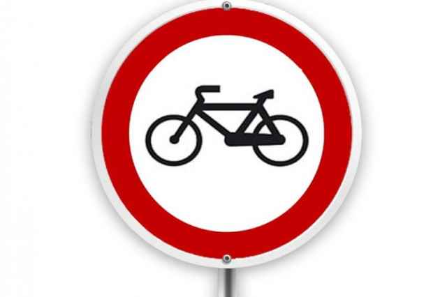 فروش تابلوي راهنما "عبور دوچرخه ممنوع"