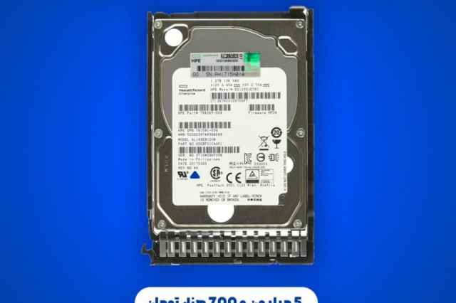 HDD 1.2TB 10K 12G NEW