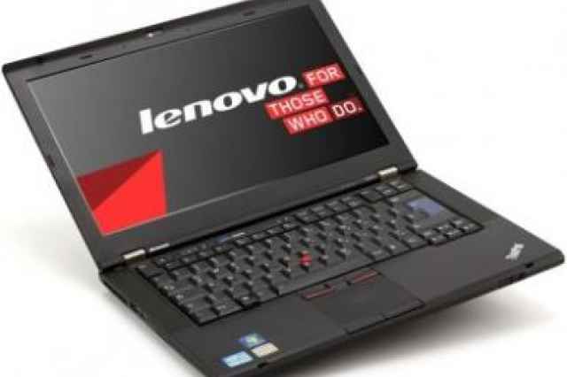 laptop Lenovo T420s