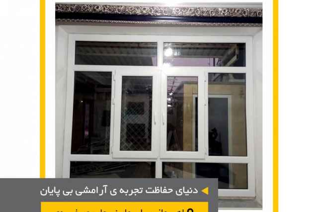 توليد و اجرا پروژه هاي دوجداره در استان خوزستان