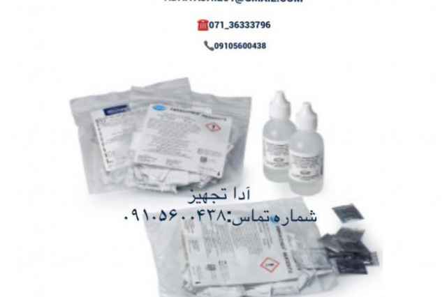 وارد كننده معرف ست سيليكا هك Silica, Low Range HACH