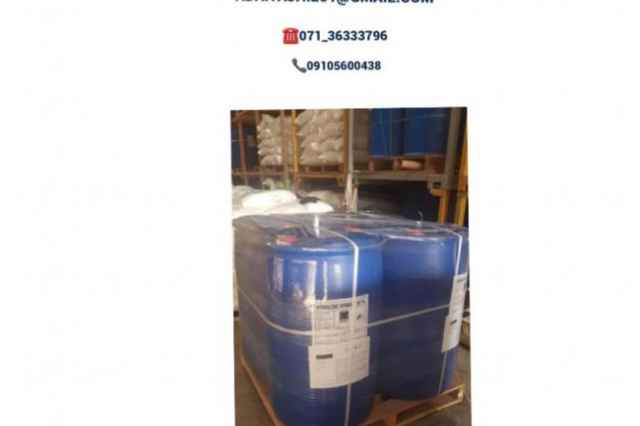 هيدرازن هيدرات (HH) -HYDRAZINE HYDRATE -%55