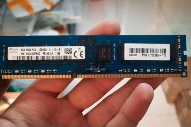 HP Memory 8GB 12800U