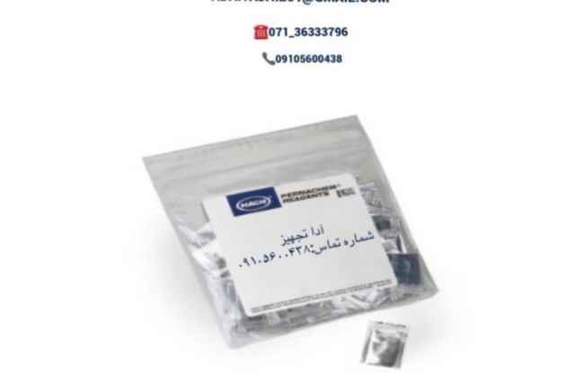 معرف نيتريت هك NitriVer® 3 Nitrite Reagent