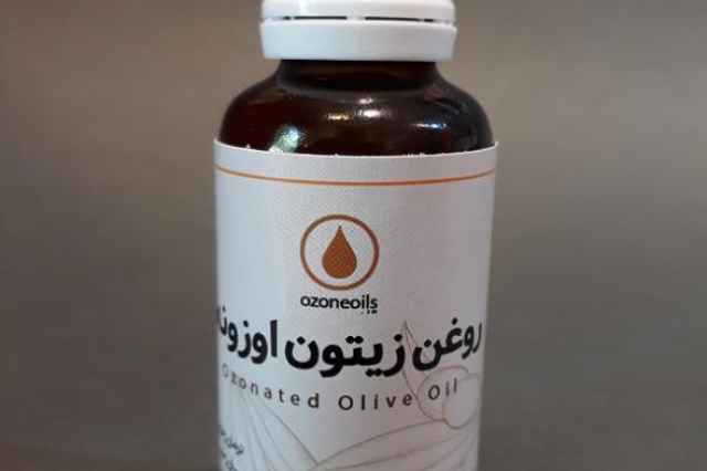 روغن ازن ( روغن زيتون اوزونه )-