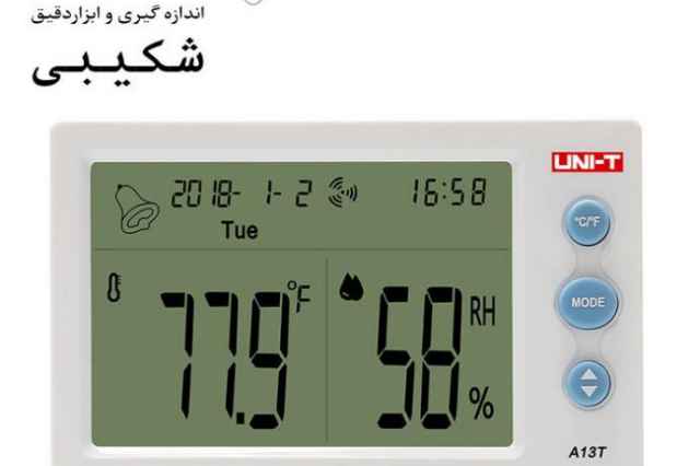 دماسنج و رطوبت سنج محيطي يونيتي تيپ UNI-T A13T