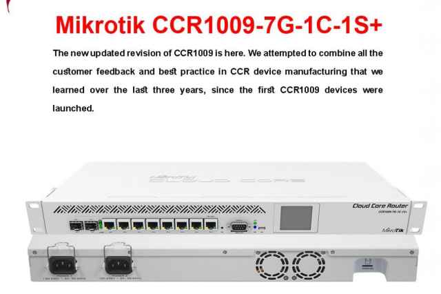 روتر ميكروتيك Mikrotik CCR1009-7G-1C-1S+
