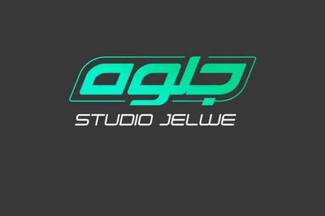 STUDIO JELWE (تبريز)