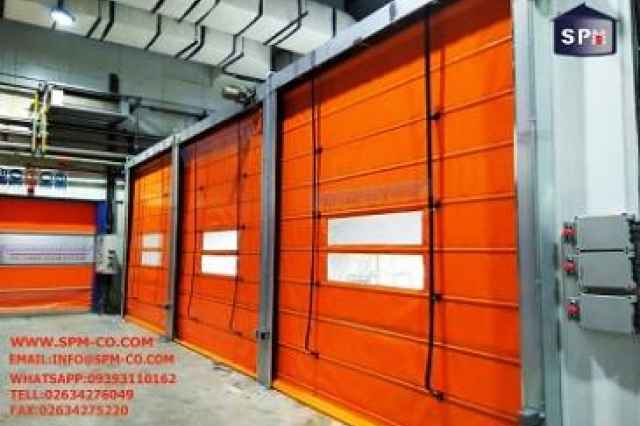 درب فولداپ_speed door