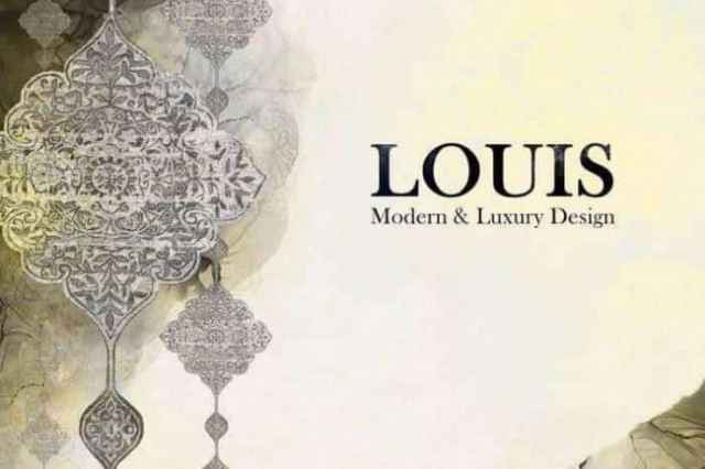 آلبوم كاغذ ديواري لوئيز LOUIS