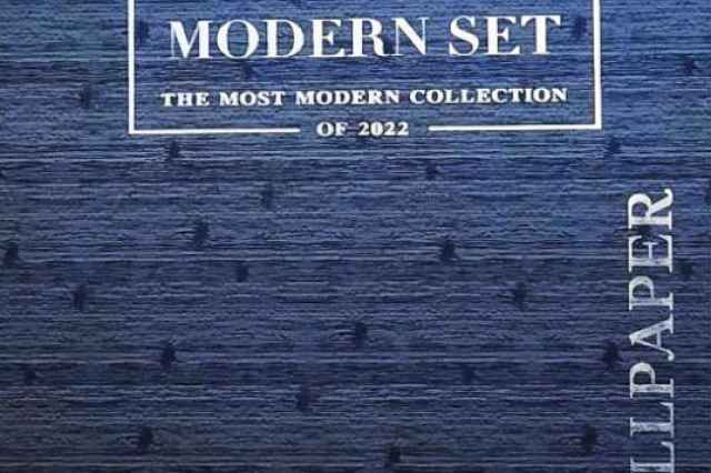 آلبوم كاغذ ديواري مدرن ست MODERN SET