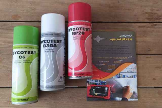 ست اسپري مايعات نافذ بايكوتست BYCOTEST PT