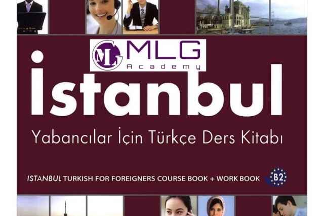 آموزش زبان تركي استانبولي در مركز آموزش دكتر موسوي