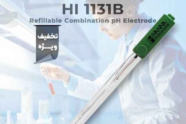 الكترود شيشه اي BNC پي اچ متر هانا HANNA HI1131B