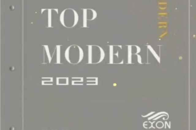 آلبوم كاغذ ديواري تاپ مدرن TOP MODERN