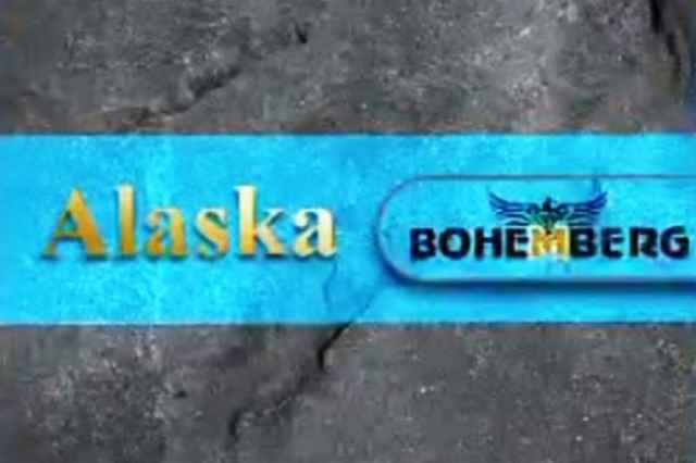 آلبوم كاغذ ديواري آلاسكا ALASKA