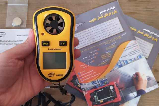 بادسنج ديجيتال برند BENETECH مدل 8908 GM