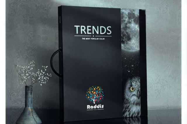 آلبوم كاغذ ديواري ترندز TRENDS