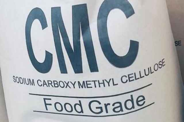 Cmc خوراكي