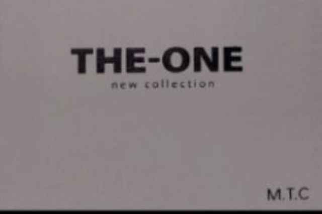 آلبوم كاغذ ديواري د وان THE –ONE