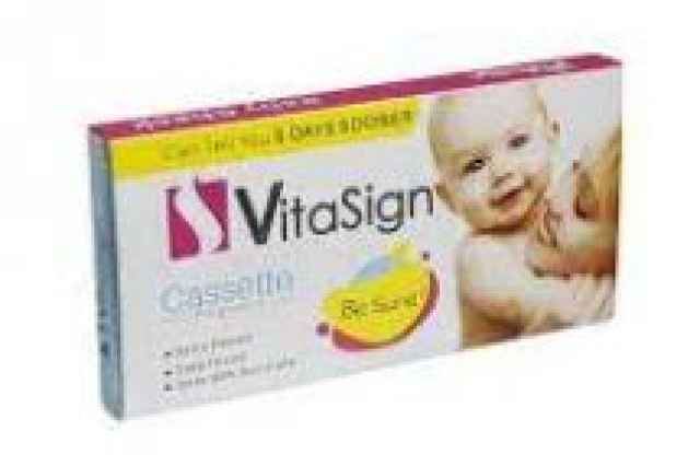 بيبي چك HCG pregnancy test (VITAsign)