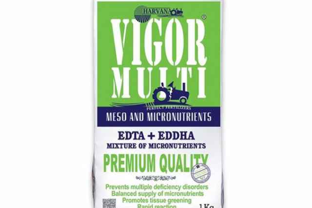 ‏ريز مغذي VIGOR MULTI