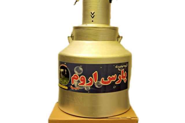 كره گير  بالازن