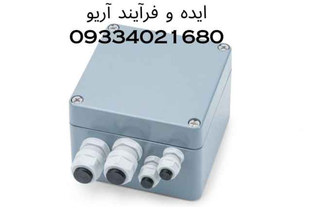 شيپ سنج سيستم توزين شنك(Correction system for Scales (