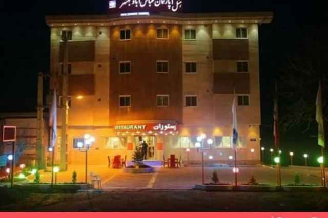 هتل آپارتمان واقع در استان مازندران شهرستان بهشهر