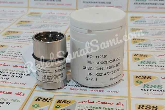 سنسور SPXCDXSRXSS CH4-IR SENSOR هانيول HONEYWELL